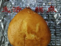 -生活林(河北路店)
