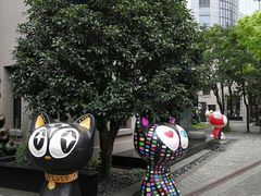 -徐家汇源景区-衡山坊
