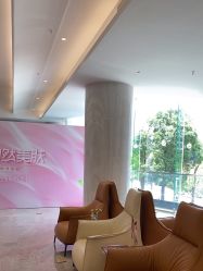 -深圳米兰柏羽医疗美容医院