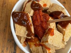 -仓桥直街臭豆腐