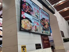 -老娘舅餐厅(黄龙体育中心店)