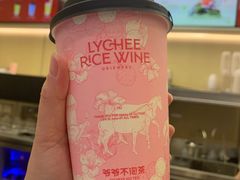 -江燕路万科里