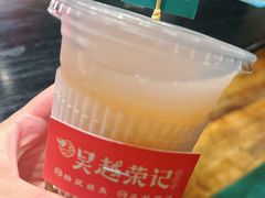 -吴越荣记苏州菜·松鼠桂鱼 100% 活鱼现做(月光码头店)