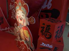 -元一希尔顿酒店·禅自助餐厅·啤酒花园