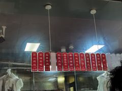 -吴山烤禽 (吴山路店)