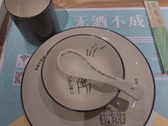 -胡桃里乐队酒馆(大庆店)