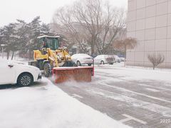 -东北大学(南湖校区)
