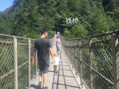 -磐安十八涡风景区