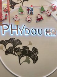 -芳朵美容养生SPA