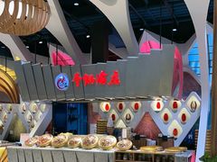 -食悦天美食广场(长沙IFS国金中心店)