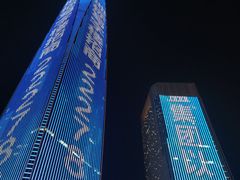 -民盈·国贸城