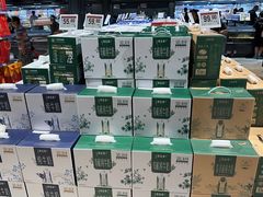 -永辉线上超市(鲁谷店)