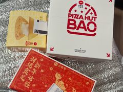 -必胜客(珠海路店)