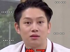 -辛香汇(飞洲店)