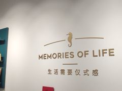 -海马体照相馆(天津世纪都会店)