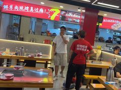 -古彭7只羊·徐州烧烤(旗舰店)
