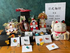 -帝京日语(春熙路旗舰校区)