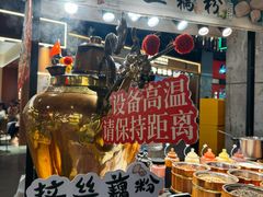 -时尚天河商业广场
