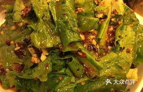 Sautéed Pepper and Asparagus Salad