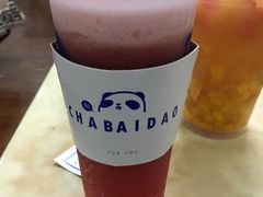-茶百道(SKLP新光里+店)