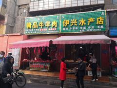 -西宁市东关清真大寺