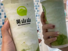 -吴山山·椰子酸奶(天河南店)