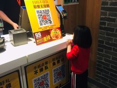 -麦当劳(广州新港东路第二分店)