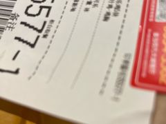 -麦当劳(方大城店)