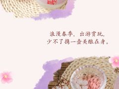 -汉森熊啤酒屋(雨耕山店)