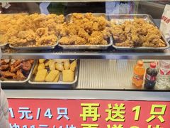-味味香(团结湖店)