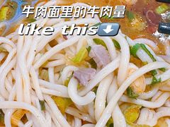 兰州牛肉面-有礼有面(知春路店)