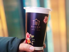 -厝内小眷村(西单大悦城店)