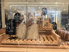 -大连铂尔曼酒店-铂尔曼美食廊 Pullman Deli