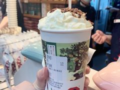 -茶颜悦色(登高路上店)