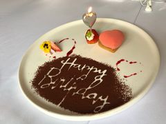 -蝶舍·MAISON PAPILLON