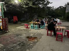 -崔孃烧烤