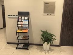 -爱康体检中心(河西新地中心分院)