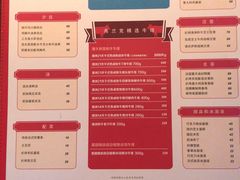 -弗兰克牛排西餐厅Ribone steak house(柠檬花园店)