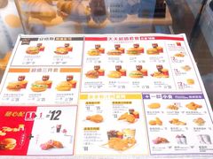 -麦当劳(东石东一路店)