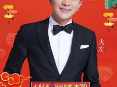 -安徽广播电视台