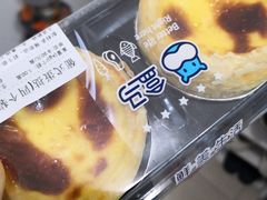 -盒马鲜生(189购物中心店)