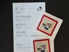 -喜茶(东莞厚街万达店)