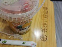 -书亦烧仙草(隆鑫九熙店)