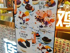 -米芝莲(南国花锦店)