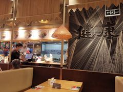 -刀小蛮半只鸡过桥米线(家乐福四元桥店)