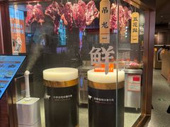 -湘辣辣鲜炒黄牛肉(顺义华联店)