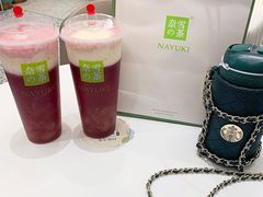 -奈雪的茶(天河城店)
