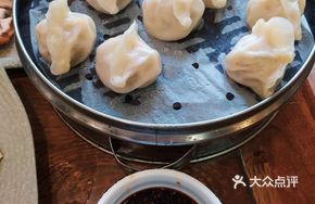 Pork and Sauerkraut Steamed Dumplings