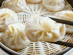-笑云开汤包店(网巾市店)
