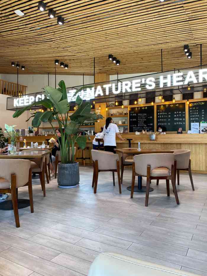 量子咖啡(钱唐农园店)-"阳光明媚的一大早来野餐 真的是晒到变人干.